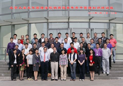 万利·(中国区)官方网站