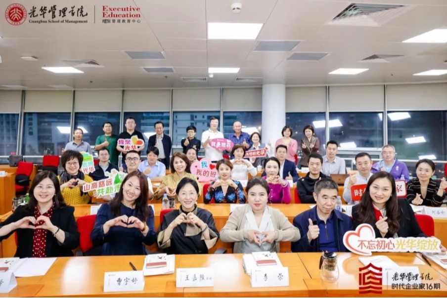 万利·(中国区)官方网站