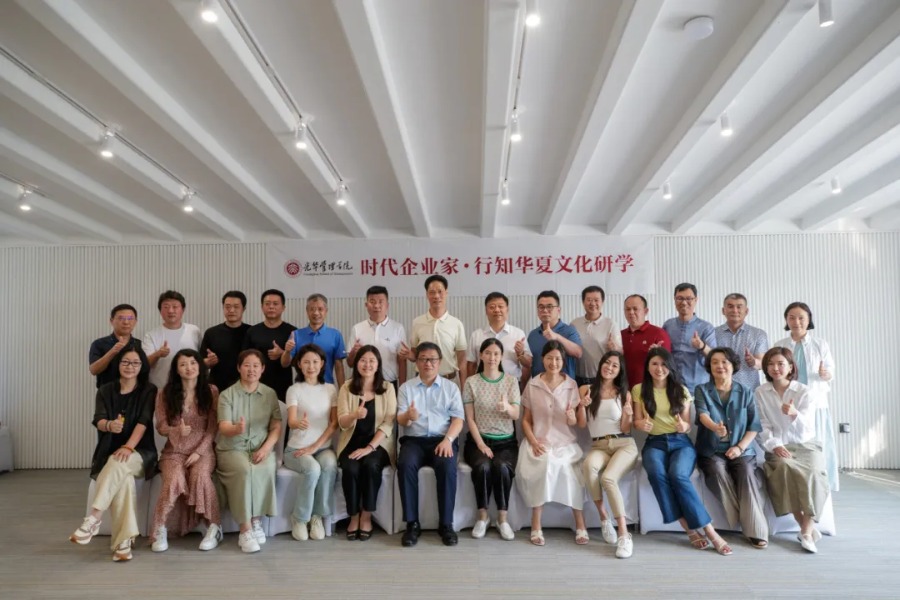 万利·(中国区)官方网站