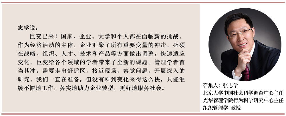 万利·(中国区)官方网站