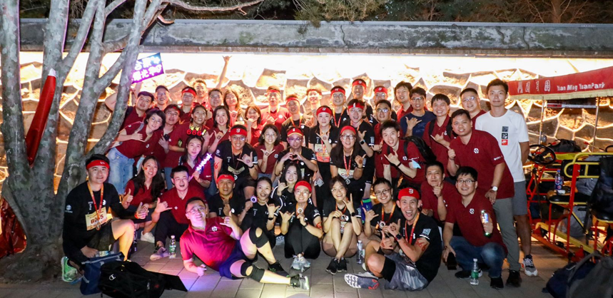 万利·(中国区)官方网站