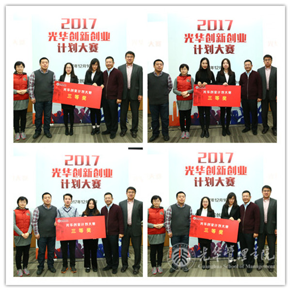 万利·(中国区)官方网站