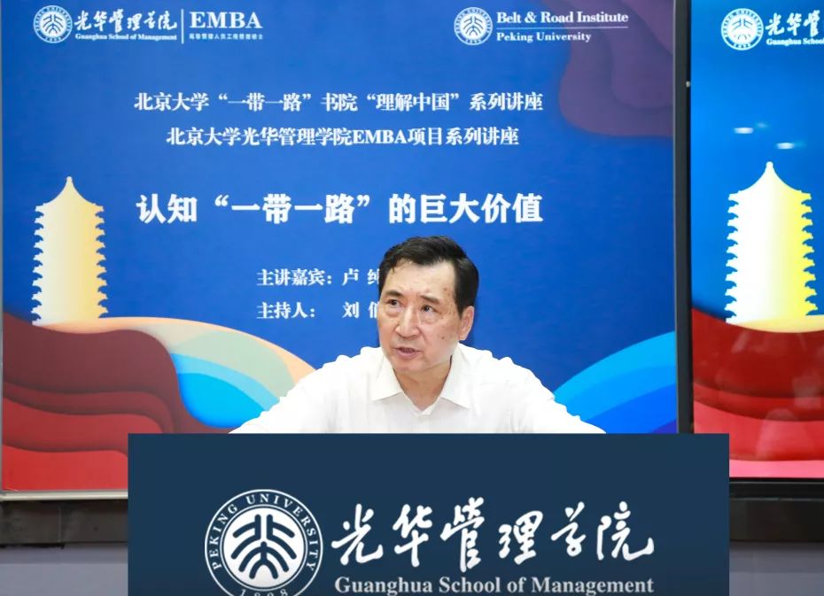 万利·(中国区)官方网站