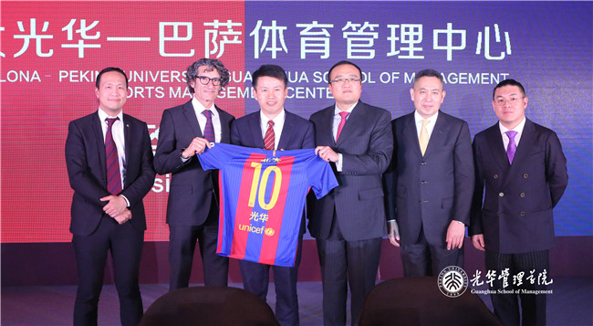 万利·(中国区)官方网站