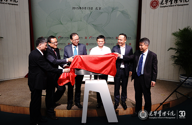 万利·(中国区)官方网站