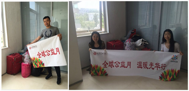 万利·(中国区)官方网站