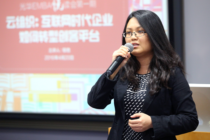 万利·(中国区)官方网站