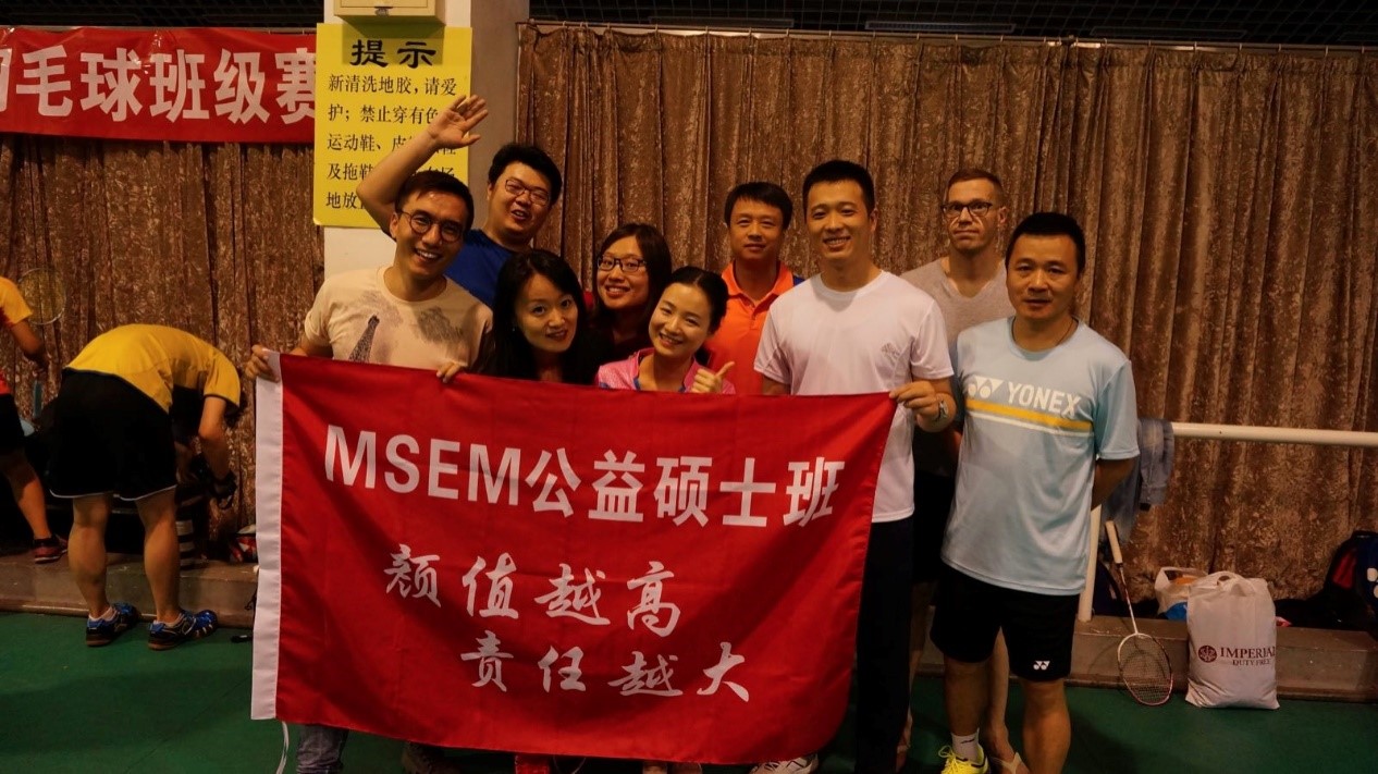 万利·(中国区)官方网站