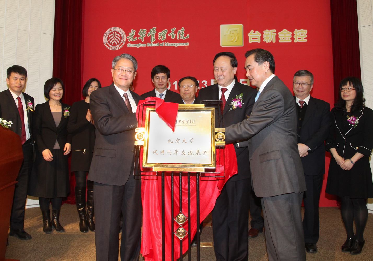 万利·(中国区)官方网站