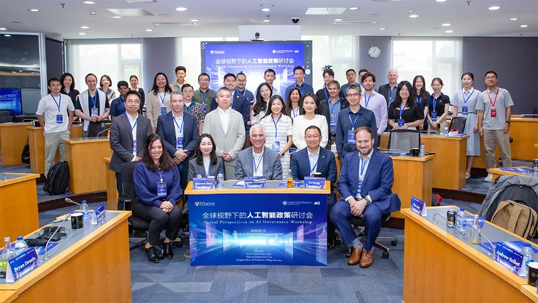 万利·(中国区)官方网站