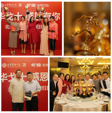 万利·(中国区)官方网站