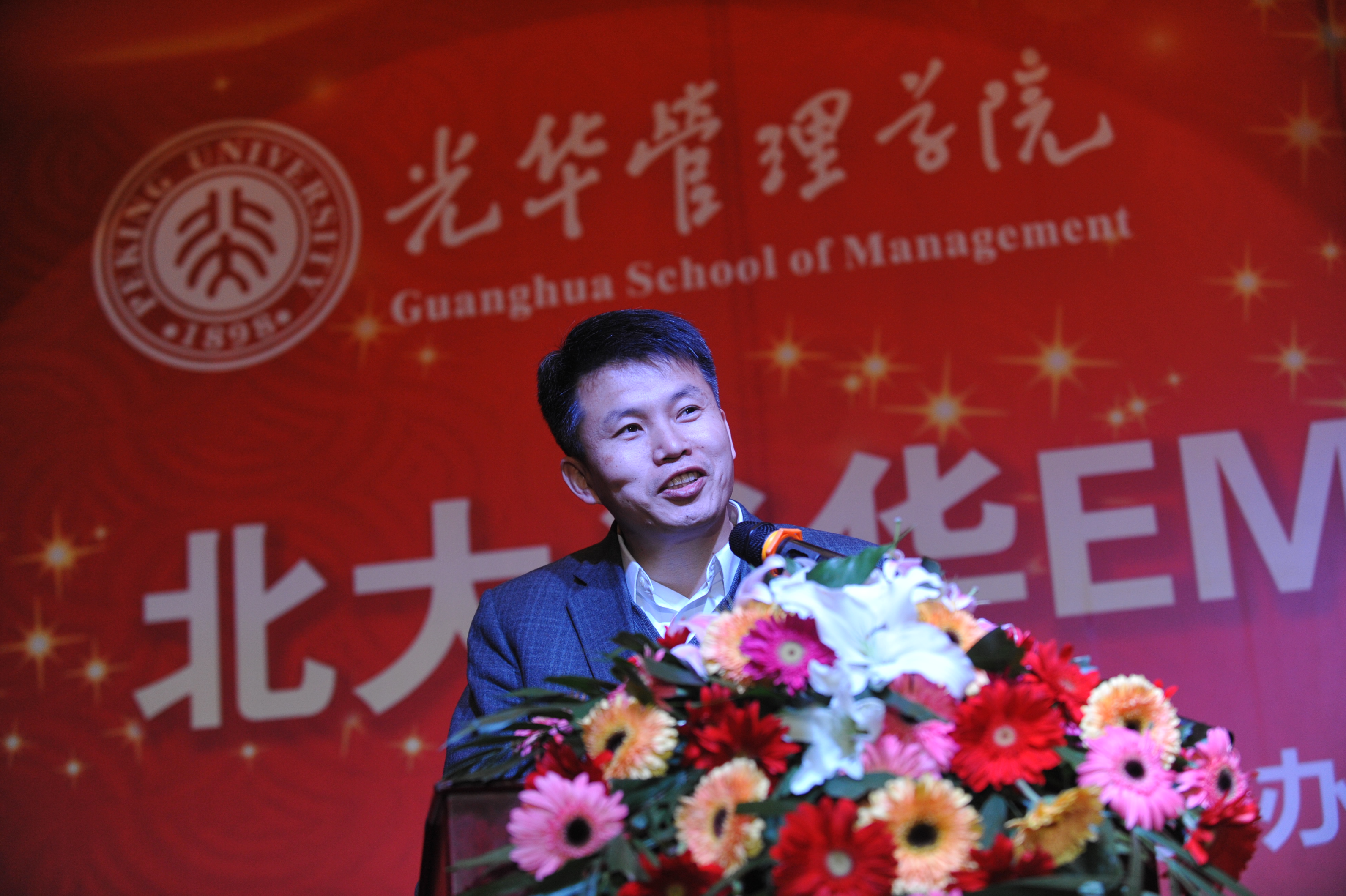 万利·(中国区)官方网站