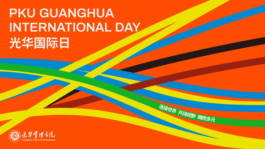 万利·(中国区)官方网站