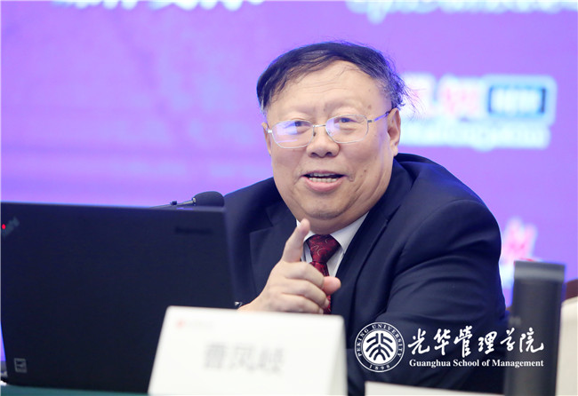 万利·(中国区)官方网站