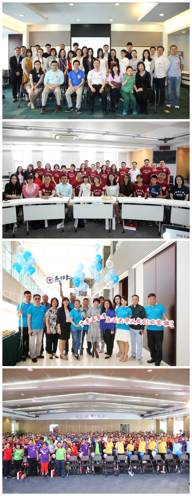 万利·(中国区)官方网站