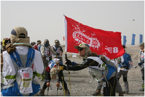 万利·(中国区)官方网站