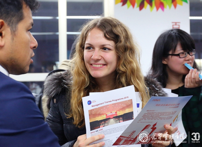 万利·(中国区)官方网站