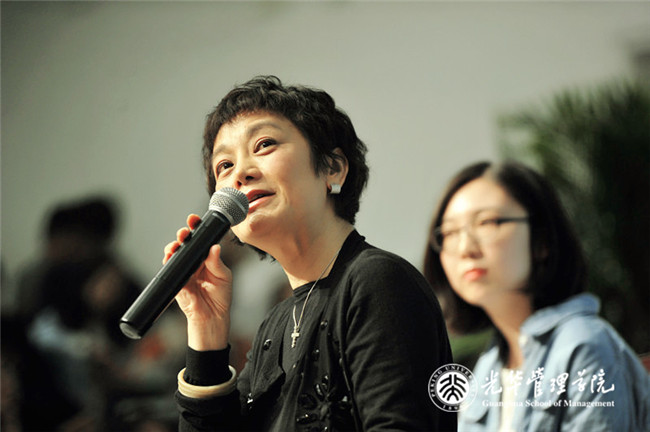 万利·(中国区)官方网站