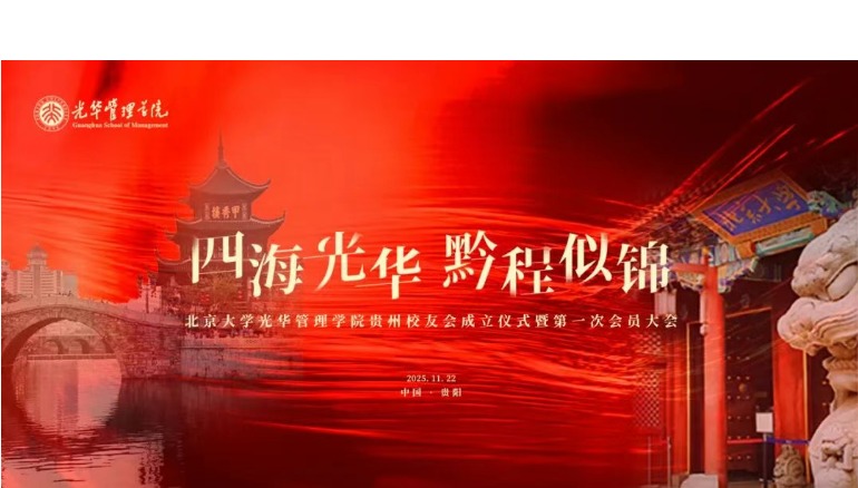 万利·(中国区)官方网站
