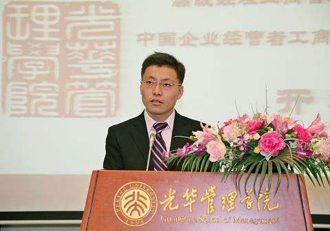 万利·(中国区)官方网站