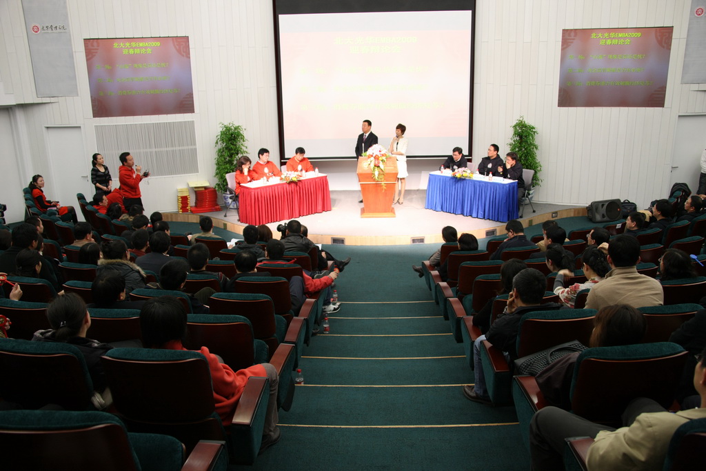 万利·(中国区)官方网站