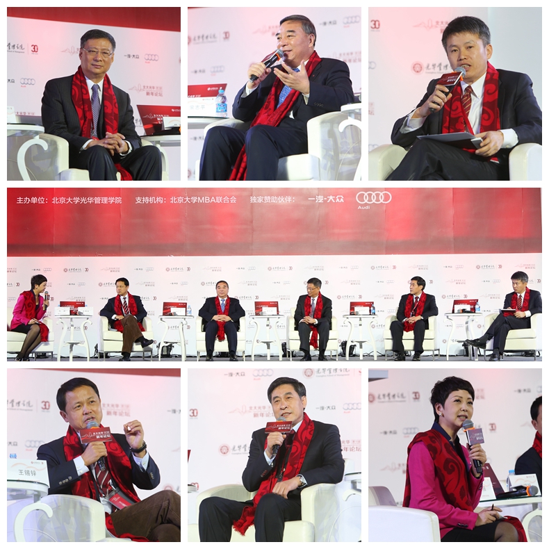 万利·(中国区)官方网站