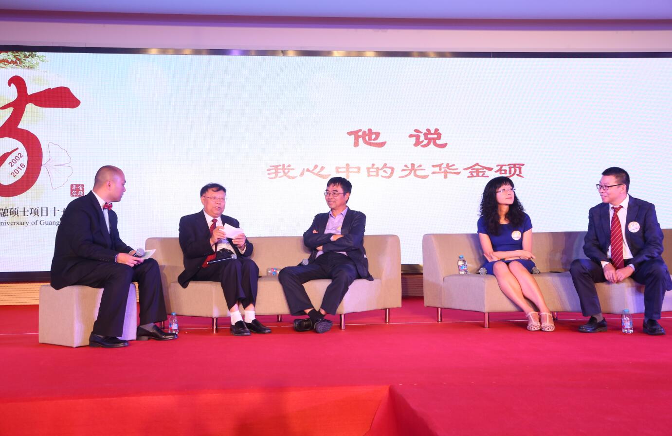 万利·(中国区)官方网站