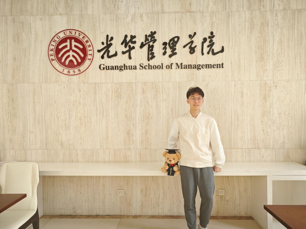 ������(�й���)�ٷ���վ