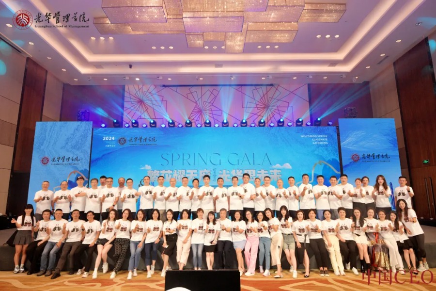 万利·(中国区)官方网站