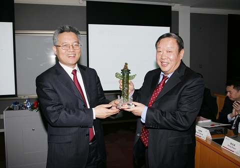 万利·(中国区)官方网站