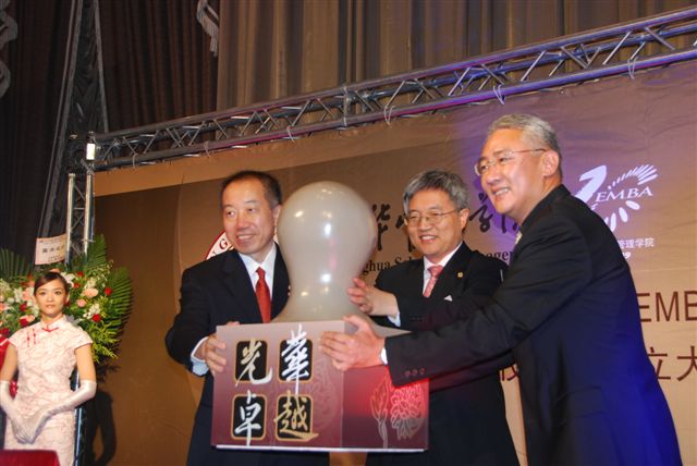 万利·(中国区)官方网站