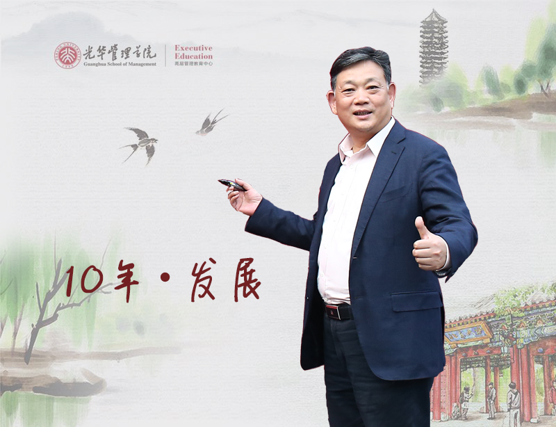 万利·(中国区)官方网站