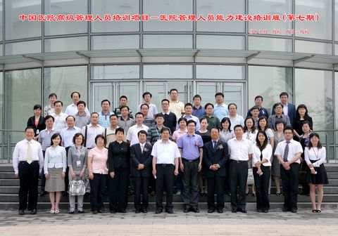 万利·(中国区)官方网站