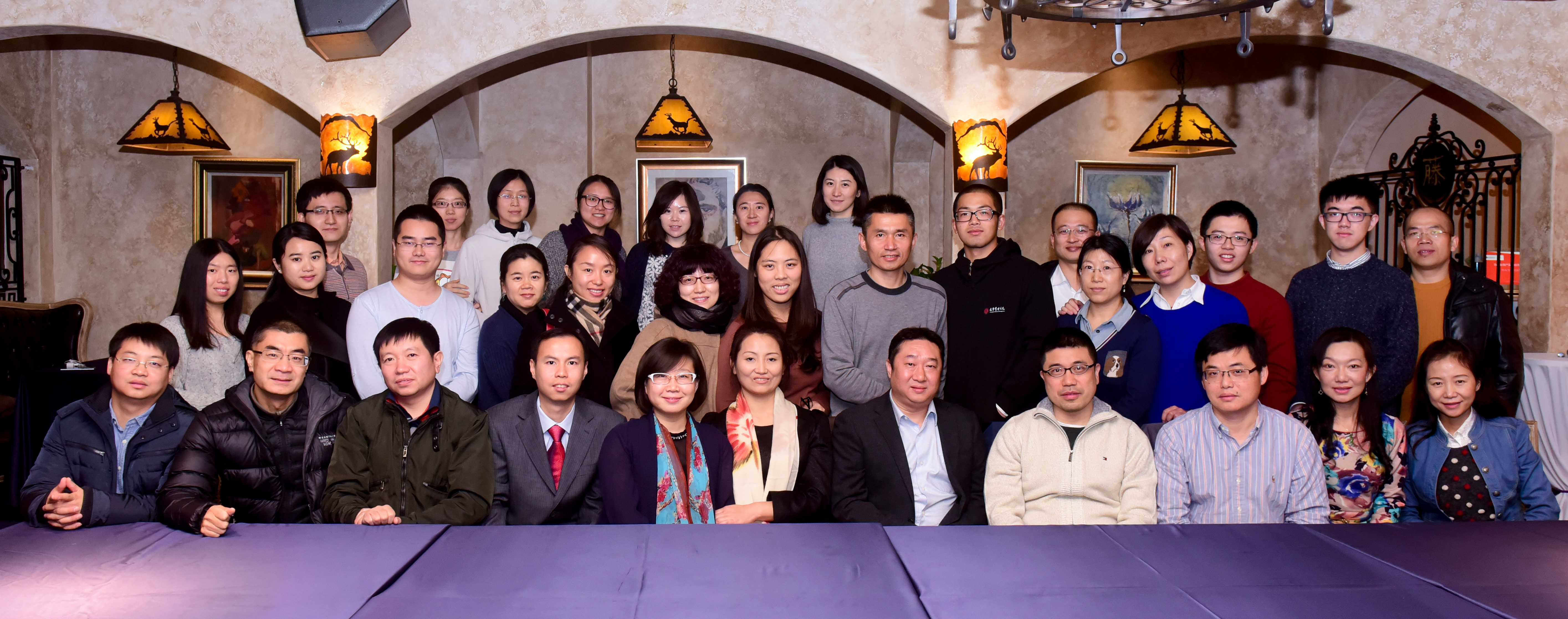 万利·(中国区)官方网站