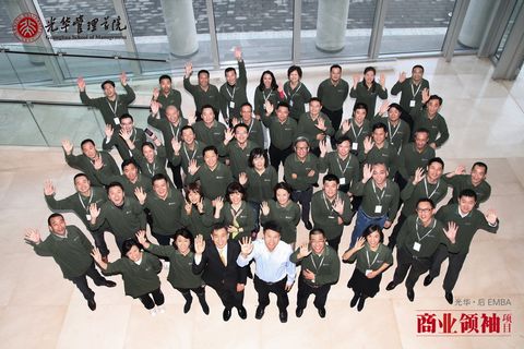 万利·(中国区)官方网站