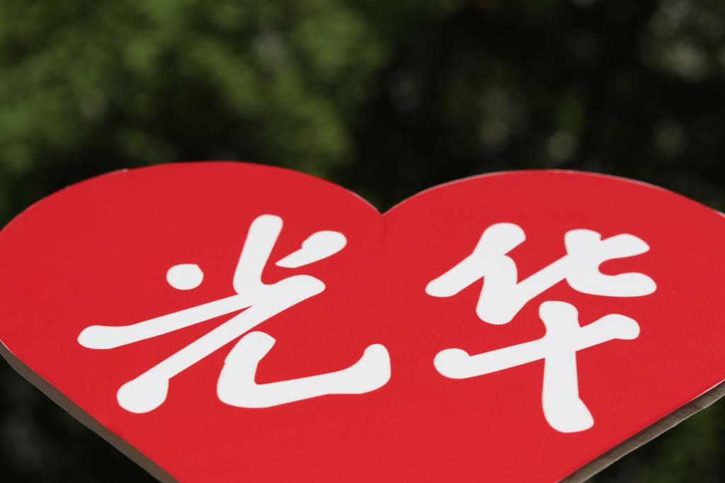 万利·(中国区)官方网站