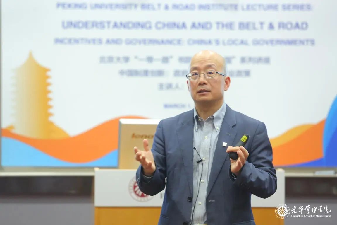 万利·(中国区)官方网站