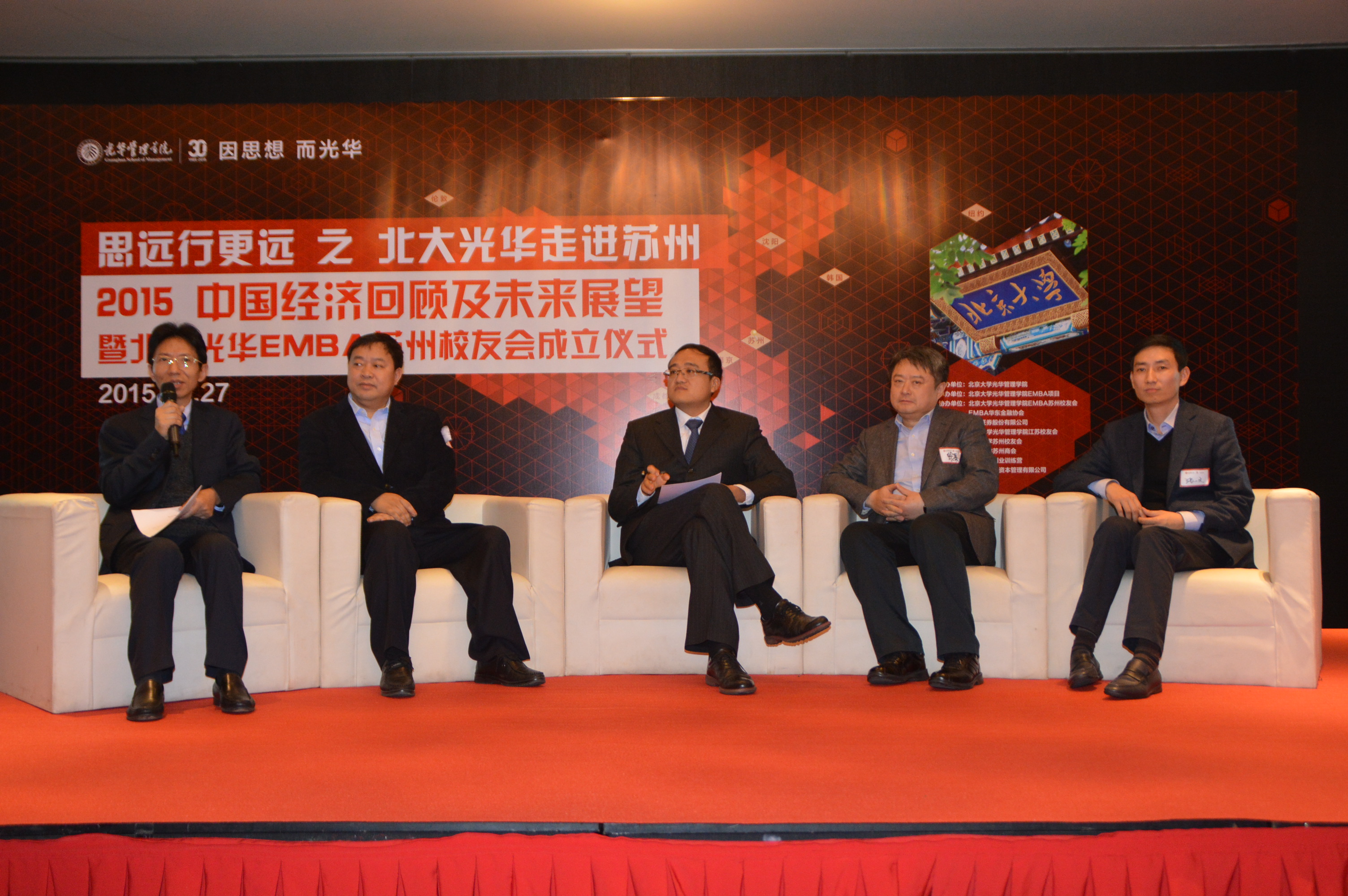 万利·(中国区)官方网站