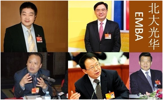 万利·(中国区)官方网站