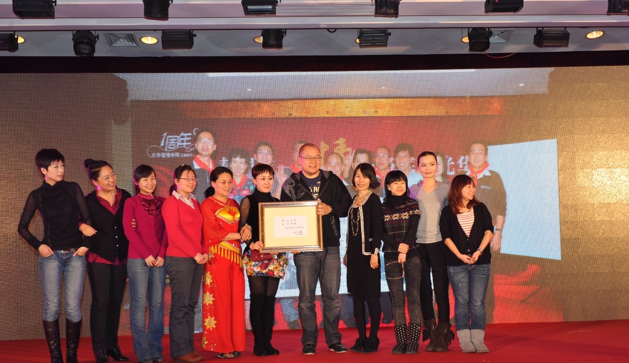 万利·(中国区)官方网站