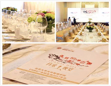 万利·(中国区)官方网站