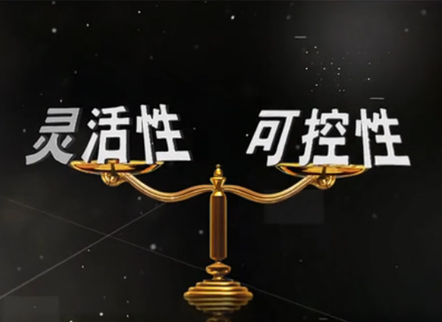 万利官网微课堂《刘学：企业管理者，，，，，，疑人不必or用人不疑？？？？？？？》