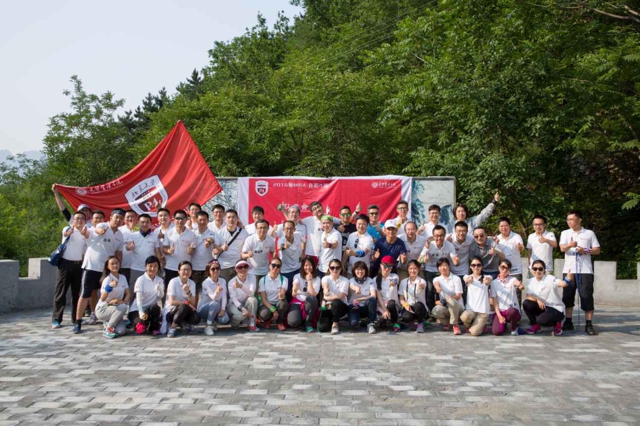 万利·(中国区)官方网站