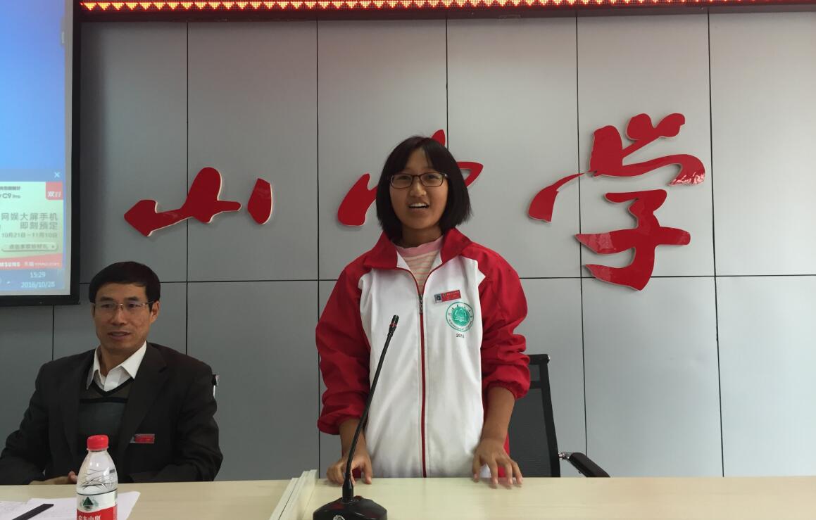 万利·(中国区)官方网站