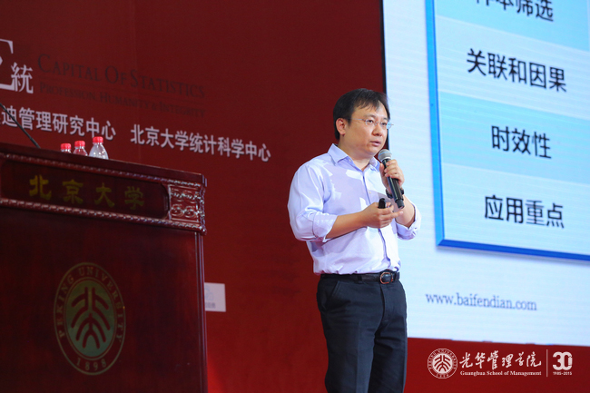 万利·(中国区)官方网站