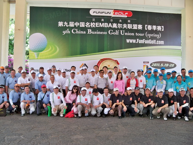 万利·(中国区)官方网站