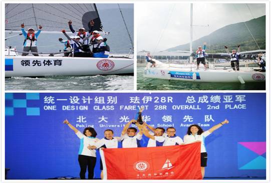 万利·(中国区)官方网站