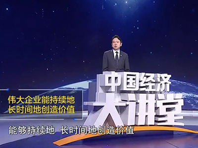 万利·(中国区)官方网站