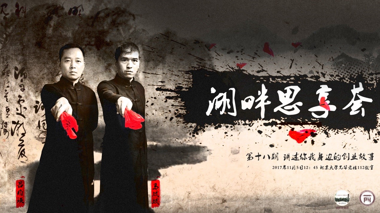 万利·(中国区)官方网站