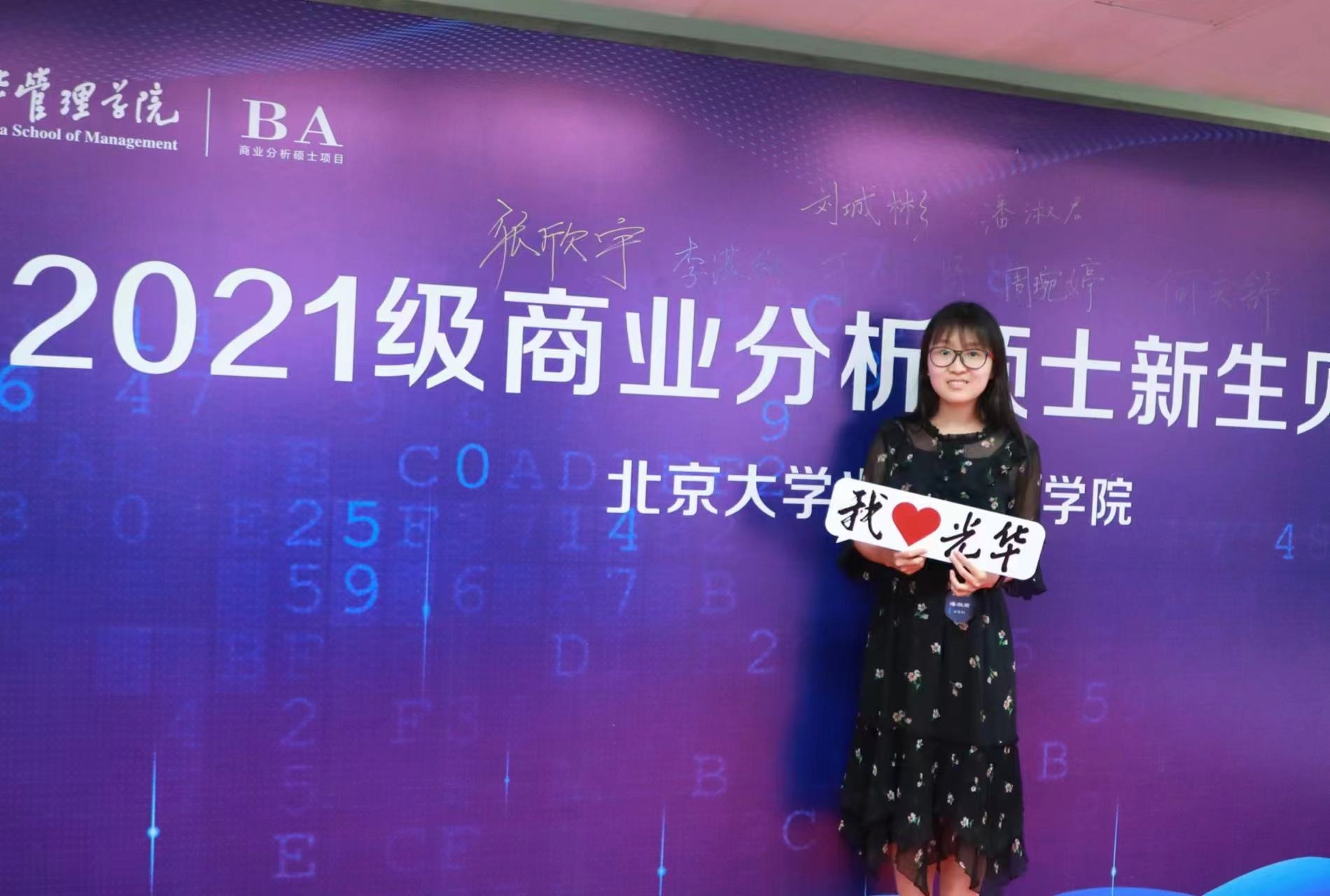 ������(�й���)�ٷ���վ